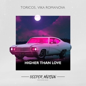 Higher Than Love - Single