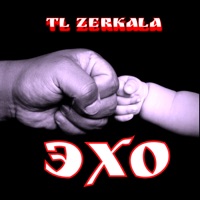 Эхо - Single - Tl Zerkala