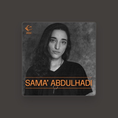 Sama’ Abdulhadi