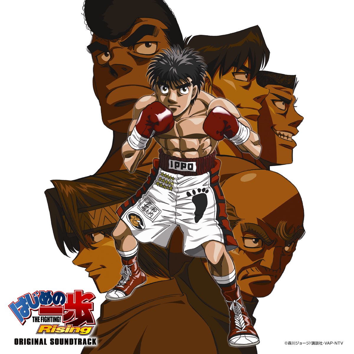 HAJIME NO IPPO: THE FIGHTING! New Challenger Original