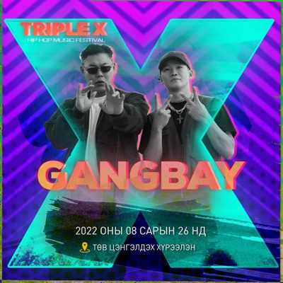 Triple X - Single