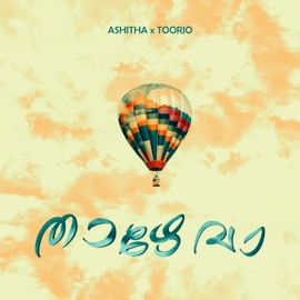 Thazhe Vaa (feat. Toorjo Dey) Ashitha