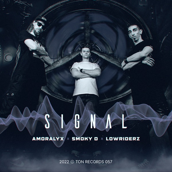 Signal - Single