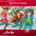 Le loup