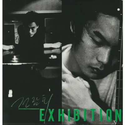 Etude of Memory - Exhibition: Song Lyrics, Music Videos & Concerts