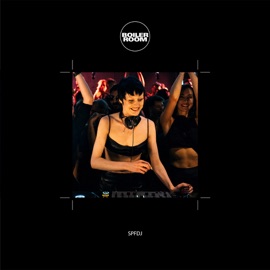 Break 42 (Mixed) URI