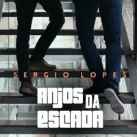Sérgio Lopes — Sérgio Lopes