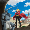 FULLMETAL ALCHEMIST THE SACRED STAR OF MILOS (ORIGINAL SOUNDTRACK) - Taro Iwashiro