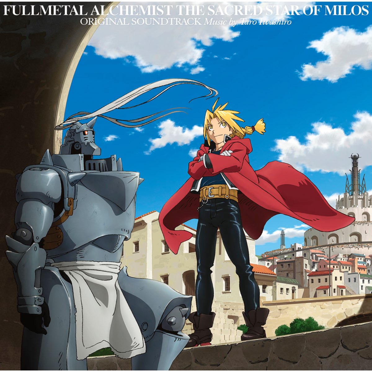 Fullmetal Alchemist: Brotherhood - The Sacred Star of Milos + OVAs - Moshi  Moshi Subs