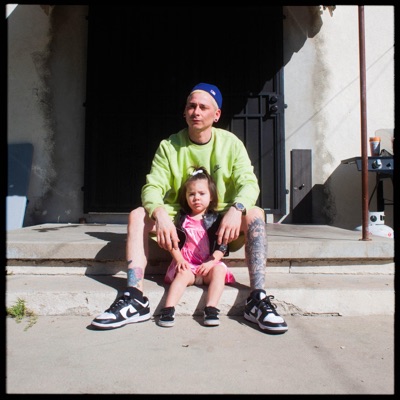 Chop Sticks - Single