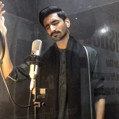 Bilal Qadri - Tajdar e Haram