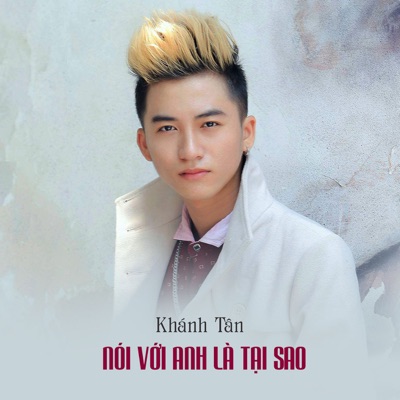 Nói Với Anh Là Tại Sao (feat. Star Online & Juki AT) - Single