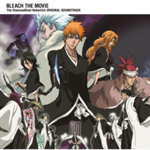 劇場版BLEACH The DiamondDust Rebellion Original Soundtrack - Shiro SAGISU