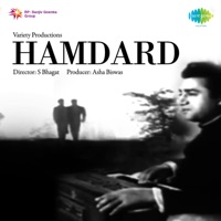 Hamdard (Original Motion Picture Soundtrack) - Anil Biswas