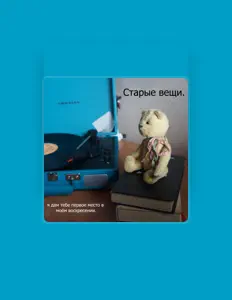 收听 я дам тебе первое место в моём воскресении.、观看音乐视频、阅读小传、查看巡演日期等 ！