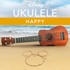 Hawaiian Roller Coaster Ride - Disney Ukulele