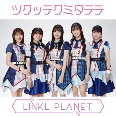 Tsukuttekumitatete-thumbnail