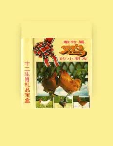 Listen to 宋文殊, watch music videos, read bio, see tour dates & more!