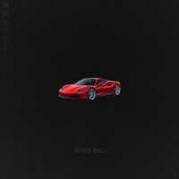 From Me - Single - Savv