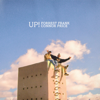 Forrest Frank & Connor Price - Up!  arte