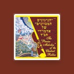 מרדכי ברוצקי Mordechai Brodsky