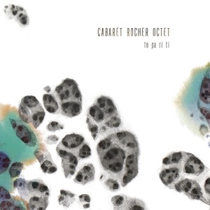 Synesthésie (feat. Christelle Séry, Stephane Payen, Régis Bunel, Hélène Labarrière, Nicolas Pointard & Céline Rivoal)