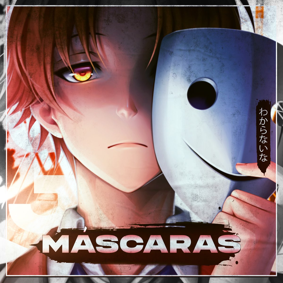 Máscaras: Ayanokoji (Classroom of the Elite) - Single - Album by Shiny_sz -  Apple Music