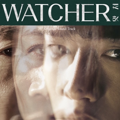 Watcher-thumbnail