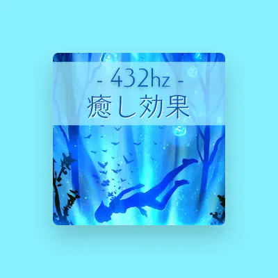 Listen to 浄化ポイント, watch music videos, read bio, see tour dates & more!
