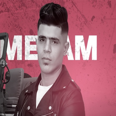 مهرجان فكرنى - Single