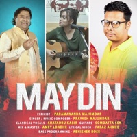 May Din (feat. Shatadru Kabir & Somdatta Sen) - Single - Prayash Majumdar