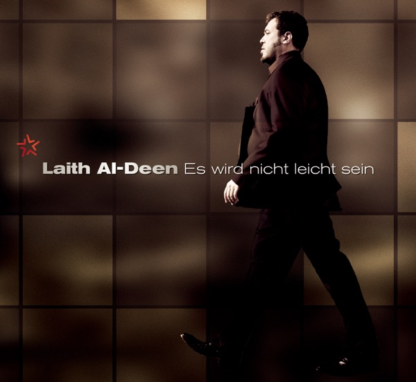 Es wird nicht leicht sein - EP