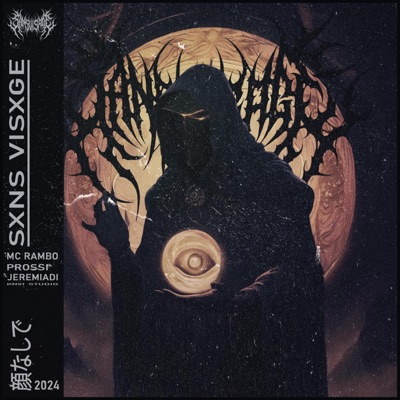 PXHX SILMÄ (feat. SXNS VISXGE, Mc Rambo, Prossi & Jeremiadi) - Single