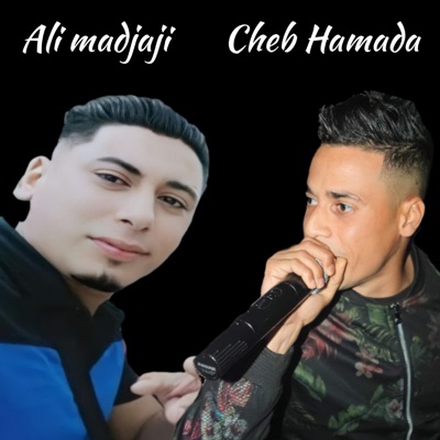 Cheb Bouski - Birraw La Glass Madjaji