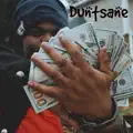 Duntsane