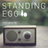 Old Song (Instrumental) - Standing Egg