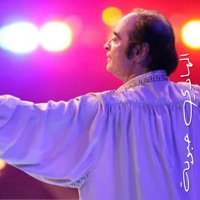 Hedi Habbouba - Lila Welmezoued 5addem
