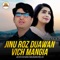 Jinu Roz Duawan Vich Mangia - Achi Khan Musakhelvi lyrics