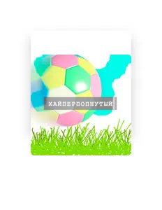 Escucha a neudachnik, mira videos musicales, lee su biografía, consulta las fechas de las gira y más.