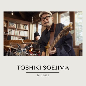 Live 2022 - EP