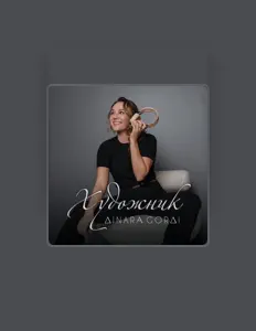 收听 DINARA GORDI、观看音乐视频、阅读小传、查看巡演日期等 ！