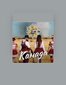 McDovbushFamily을(를) 듣고, 뮤직 비디오를 보고, 약력을 읽고, 투어 일정 등을 확인하세요!