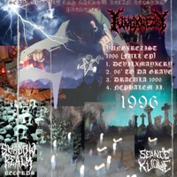 1996 - EP - YUNGXREZIST