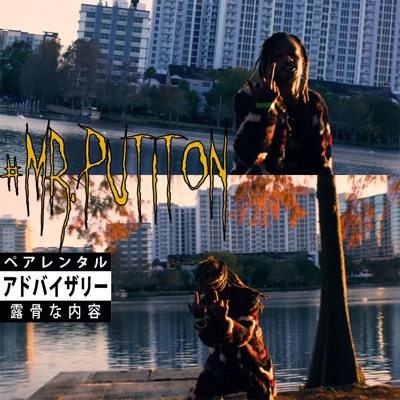 #Mrputiton - Single
