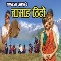 Tamang Thito - Single - Yogesh Lama