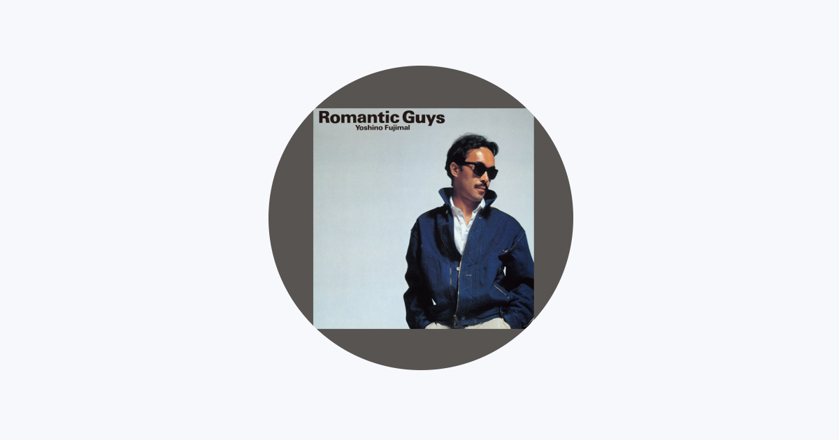 芳野藤丸 - Apple Music