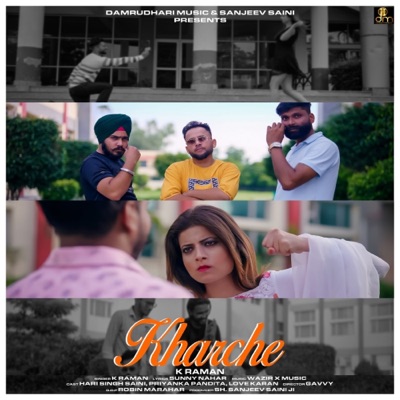Kharche - Single