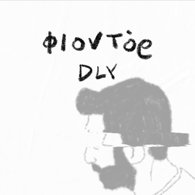 Fyodor (feat. Pinokio & Simph0nik) - Single