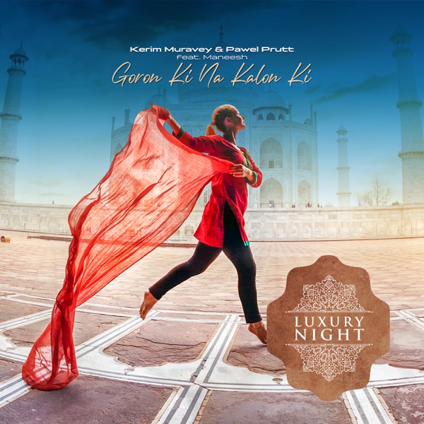 Goron Ki Na Kalon Ki - Single