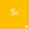 5&M7 El passito (feat. lobinhomcoriginal1) - Single